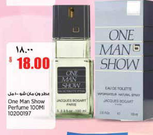 available at Retail Mart in Qatar - Al-Shahaniya