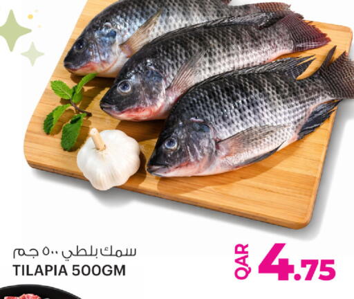 available at أنصار جاليري in قطر - الدوحة