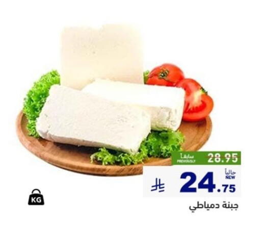 available at أسواق رامز in مملكة العربية السعودية, السعودية, سعودية - الأحساء‎