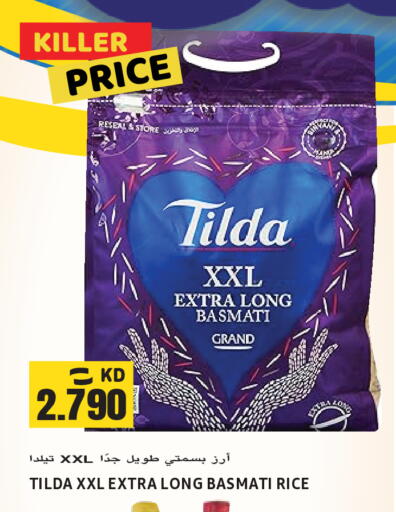 available at Sabsah Hypermarket in Kuwait - Jahra Governorate