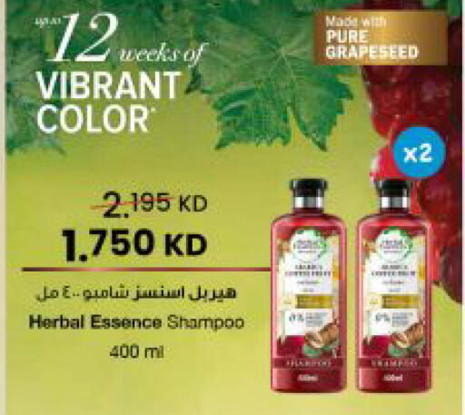 available at مركز سلطان in الكويت - محافظة الأحمدي