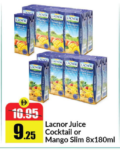 Mango available at الأسواق هايبرماركت in الإمارات العربية المتحدة , الامارات - رَأْس ٱلْخَيْمَة