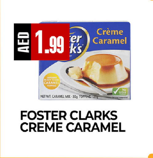 available at ريفييرا سوبرماركت in الإمارات العربية المتحدة , الامارات - أبو ظبي