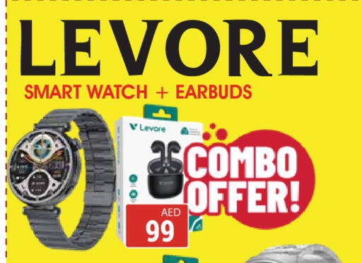 available at Kerala Hypermarket in UAE - Ras al Khaimah