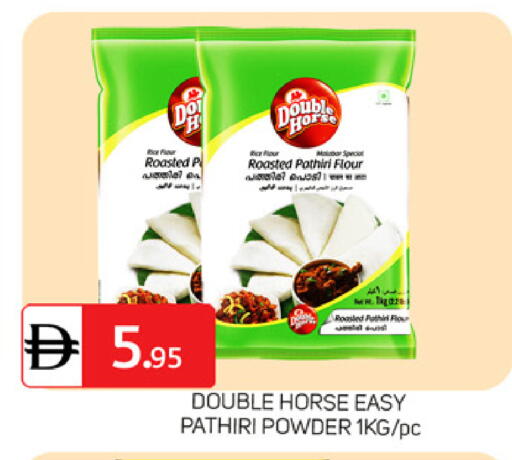 available at سوق طلال in الإمارات العربية المتحدة , الامارات - دبي