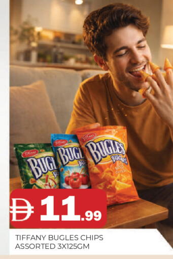 available at المدينة in الإمارات العربية المتحدة , الامارات - الشارقة / عجمان