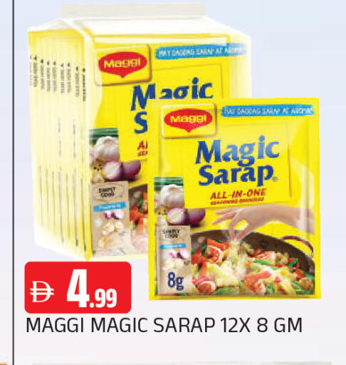 available at المدينة in الإمارات العربية المتحدة , الامارات - الشارقة / عجمان