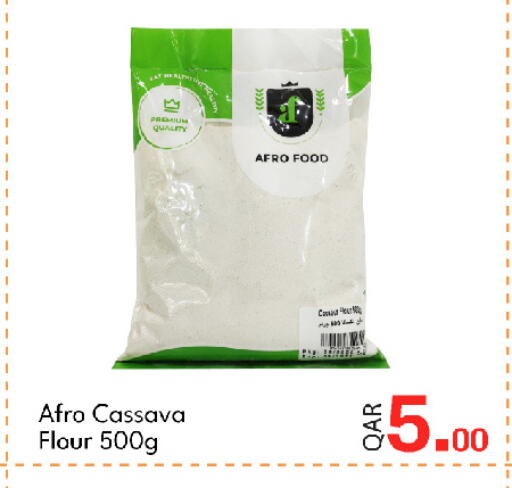 Cassava available at جي-ماكس هايبرماركت in قطر - الوكرة