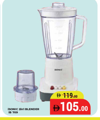 available at Kerala Hypermarket in UAE - Ras al Khaimah