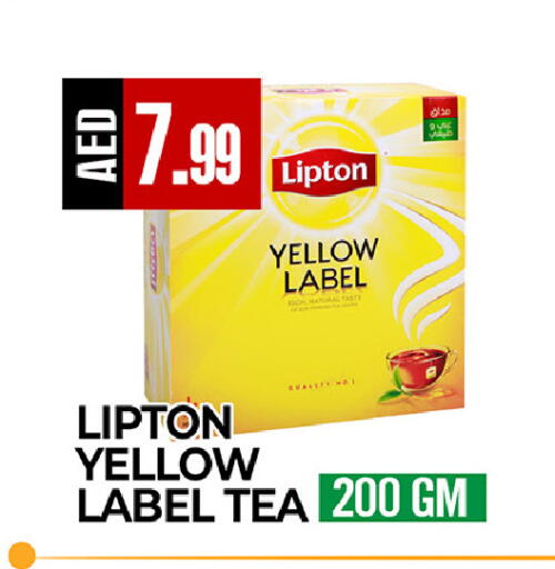 available at ريفييرا سوبرماركت in الإمارات العربية المتحدة , الامارات - أبو ظبي