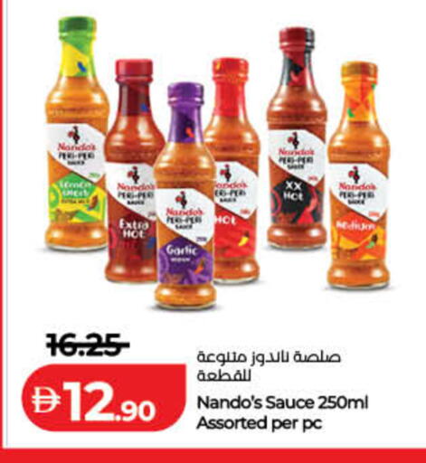 Garlic available at لولو هايبرماركت in الإمارات العربية المتحدة , الامارات - رَأْس ٱلْخَيْمَة