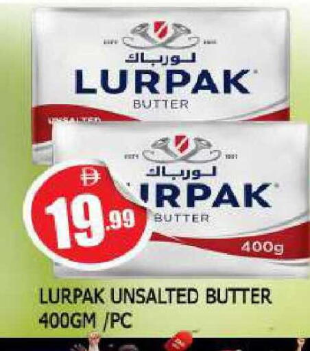 available at المدينة in الإمارات العربية المتحدة , الامارات - الشارقة / عجمان