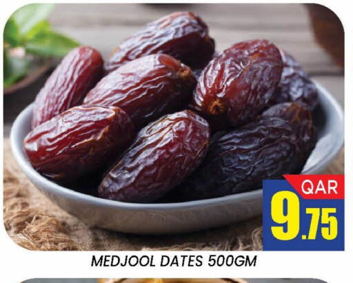 available at Doha Stop n Shop Hypermarket in Qatar - Al Rayyan