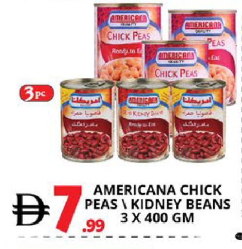 Peas available at اكسبرس المدينة هايبرماركت in الإمارات العربية المتحدة , الامارات - أبو ظبي