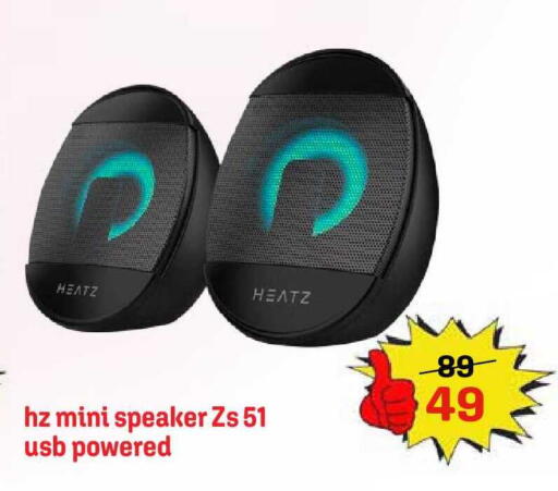 available at جراند هايبر in مملكة العربية السعودية, السعودية, سعودية - جدة