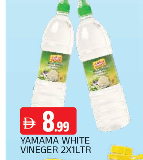 available at المدينة in الإمارات العربية المتحدة , الامارات - الشارقة / عجمان