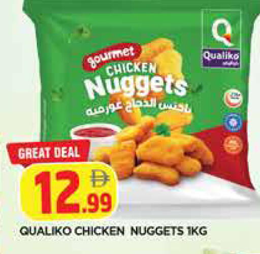 available at المدينة in الإمارات العربية المتحدة , الامارات - الشارقة / عجمان