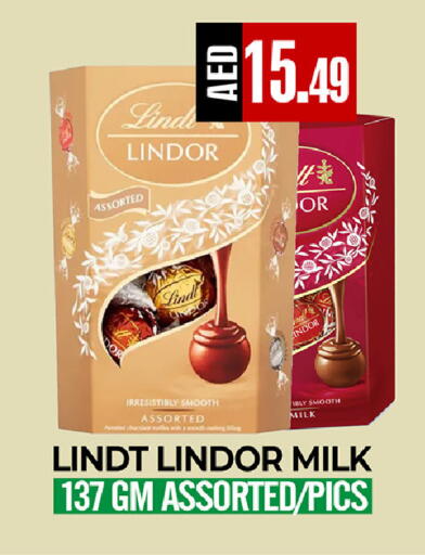 available at ريفييرا سوبرماركت in الإمارات العربية المتحدة , الامارات - أبو ظبي