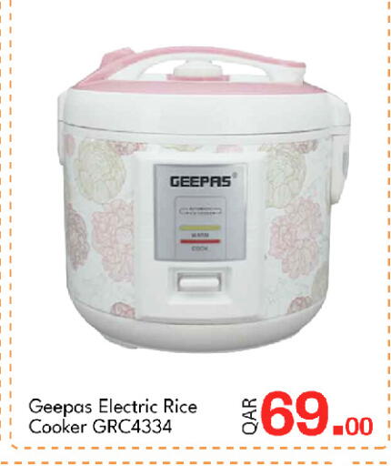 available at جي-ماكس هايبرماركت in قطر - الوكرة