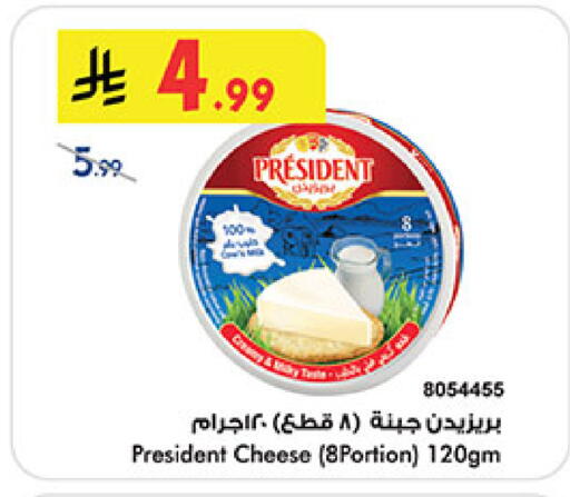 available at بن داود in مملكة العربية السعودية, السعودية, سعودية - مكة المكرمة