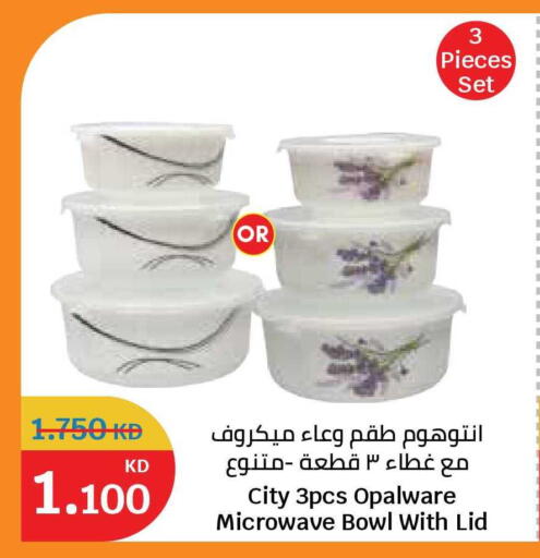 available at City Hypermarket in Kuwait - Jahra Governorate