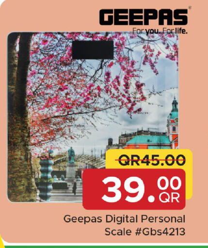 available at مركز التموين العائلي in قطر - الشحانية