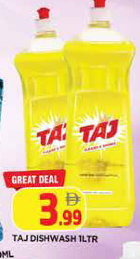 available at AL MADINA in UAE - Sharjah / Ajman