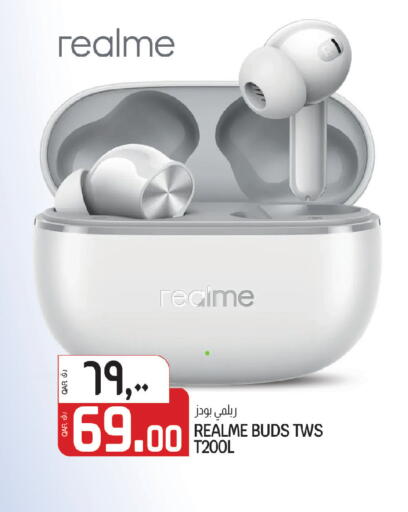 available at كنز ميني مارت in قطر - الوكرة