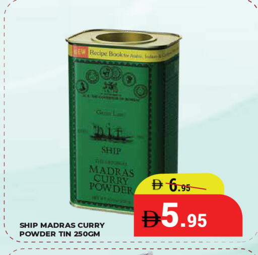 available at Kerala Hypermarket in UAE - Ras al Khaimah