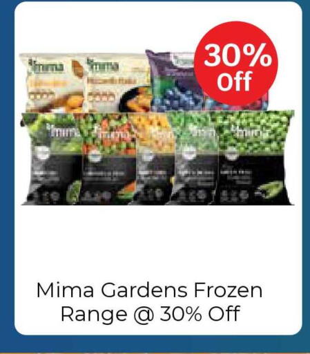 available at City Hypermarket in Kuwait - Jahra Governorate