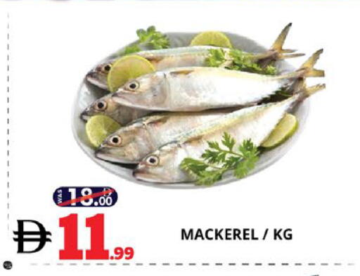 available at اكسبرس المدينة هايبرماركت in الإمارات العربية المتحدة , الامارات - أبو ظبي