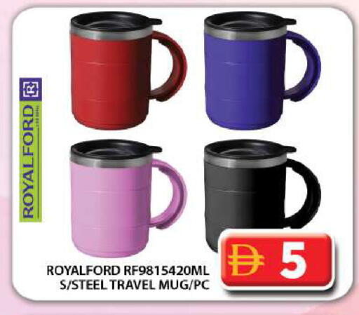 available at Grand Hyper Market in UAE - Dubai