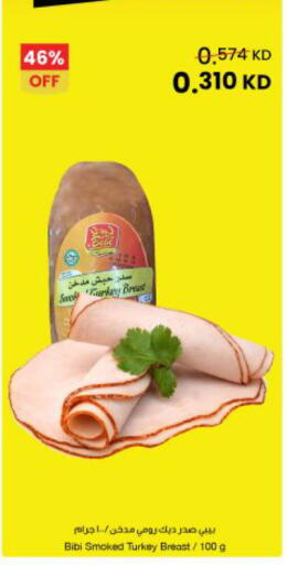 available at The Sultan Center in Kuwait - Jahra Governorate