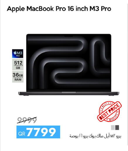 Apple available at iCONNECT  in Qatar - Al-Shahaniya