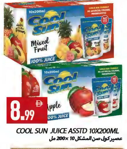 Apple available at  روابي ماركت عجمان in الإمارات العربية المتحدة , الامارات - الشارقة / عجمان