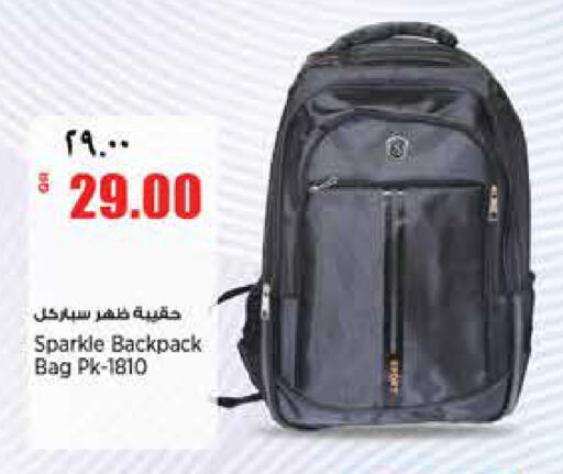 available at Retail Mart in Qatar - Al-Shahaniya