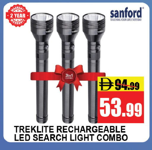 available at Leptis Hypermarket  in UAE - Ras al Khaimah