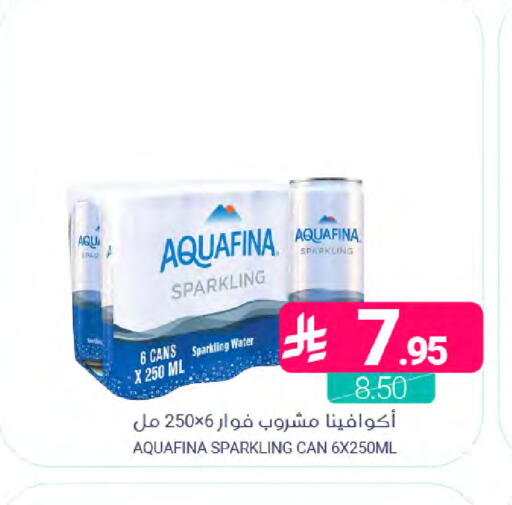 available at اسواق المنتزه in مملكة العربية السعودية, السعودية, سعودية - المنطقة الشرقية