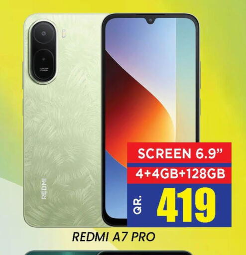 available at Doha Stop n Shop Hypermarket in Qatar - Al Wakra