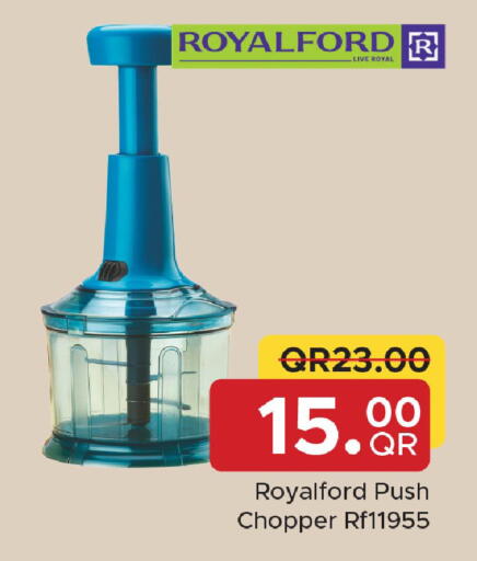 available at مركز التموين العائلي in قطر - الخور