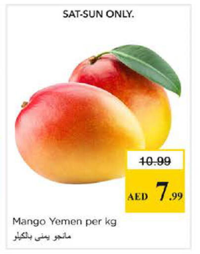 Mango from Yemen available at Nesto Hypermarket in UAE - Dubai
