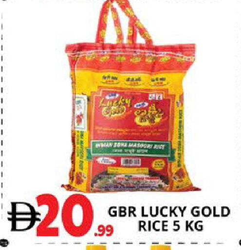 available at اكسبرس المدينة هايبرماركت in الإمارات العربية المتحدة , الامارات - أبو ظبي