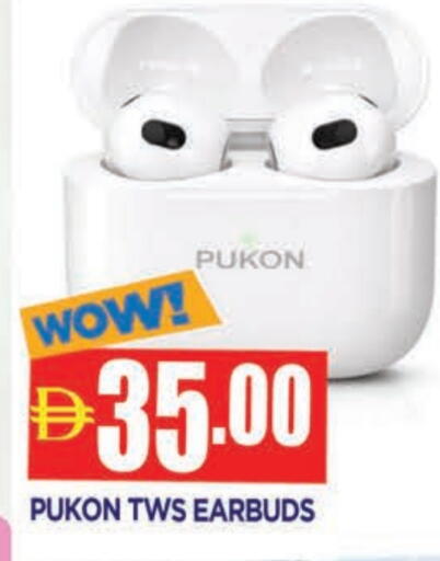 available at المدينة in الإمارات العربية المتحدة , الامارات - الشارقة / عجمان