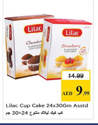 Strawberry available at Nesto Hypermarket in UAE - Al Ain