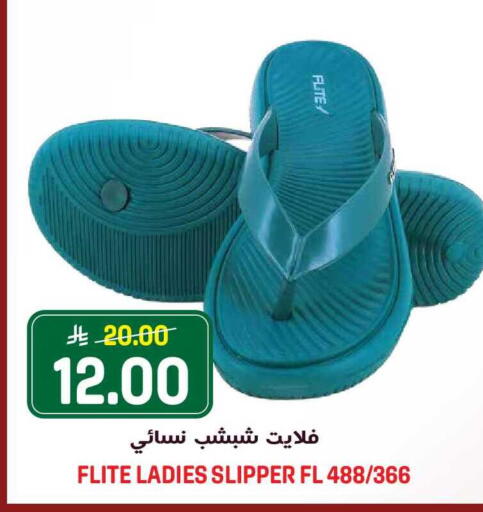 available at Grand Hyper in KSA, Saudi Arabia, Saudi - Riyadh
