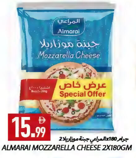 available at  روابي ماركت عجمان in الإمارات العربية المتحدة , الامارات - الشارقة / عجمان