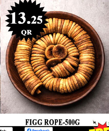 available at Passion Hypermarket in Qatar - Al-Shahaniya