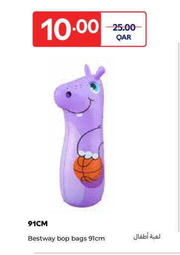 available at كارفور in قطر - الخور