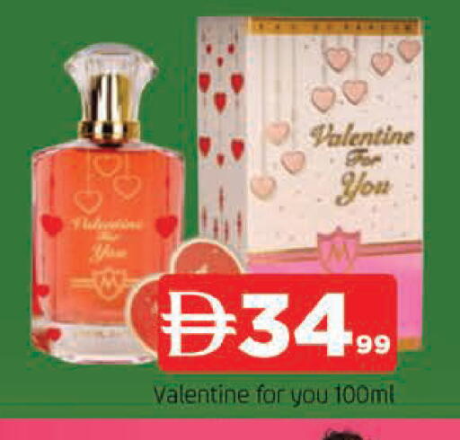 available at المدينة in الإمارات العربية المتحدة , الامارات - الشارقة / عجمان