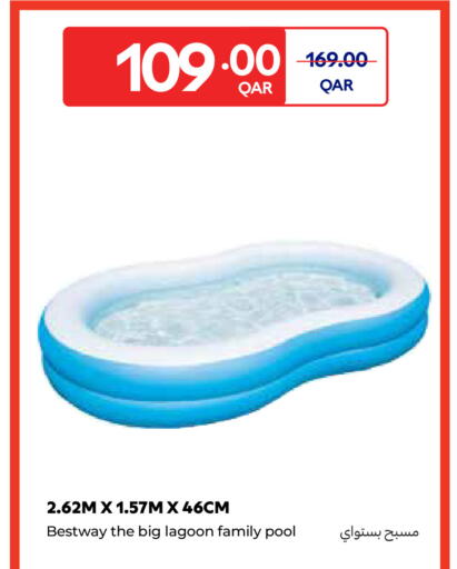 available at Carrefour in Qatar - Umm Salal